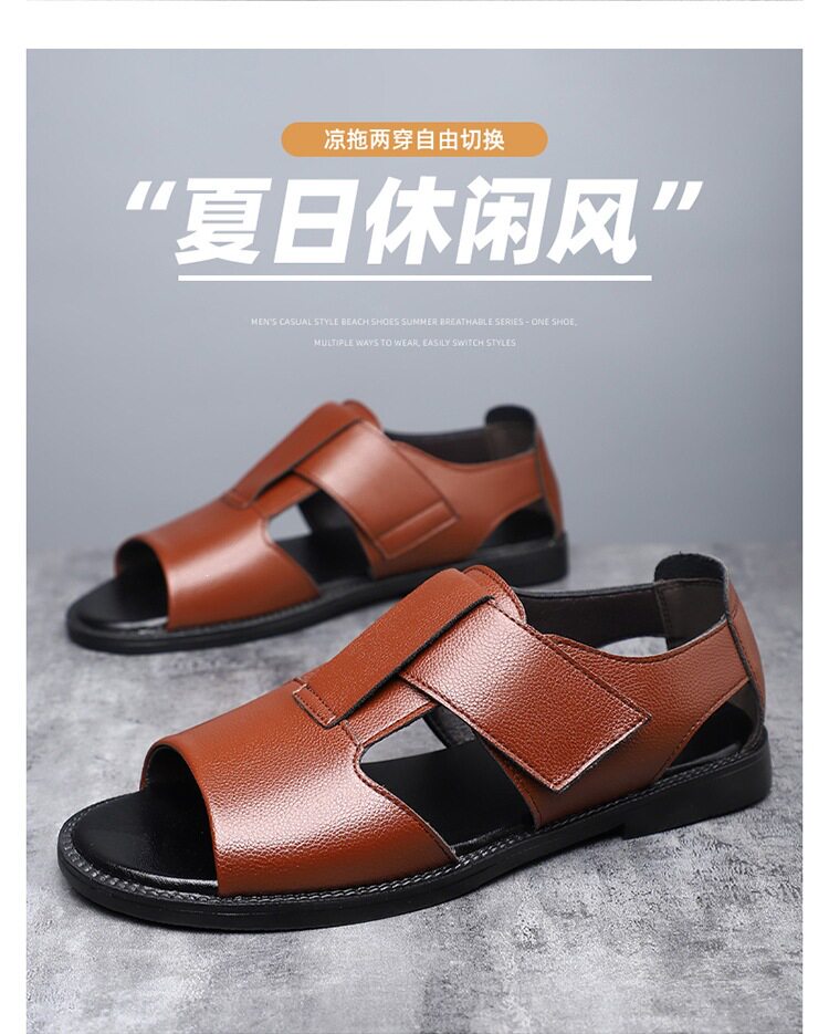 Sandal nam quai dán hở ngón chống trượt kiểu La Mã đi biển — Màu nâu, màu đen chi tiết 21
