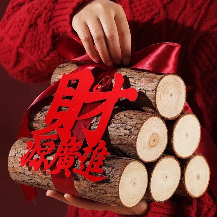 Housewarming gifts, firewood decorations for entering the home, firewood for good fortune upon entering the house, decorations for the housewarming ceremony, new home decoration gifts