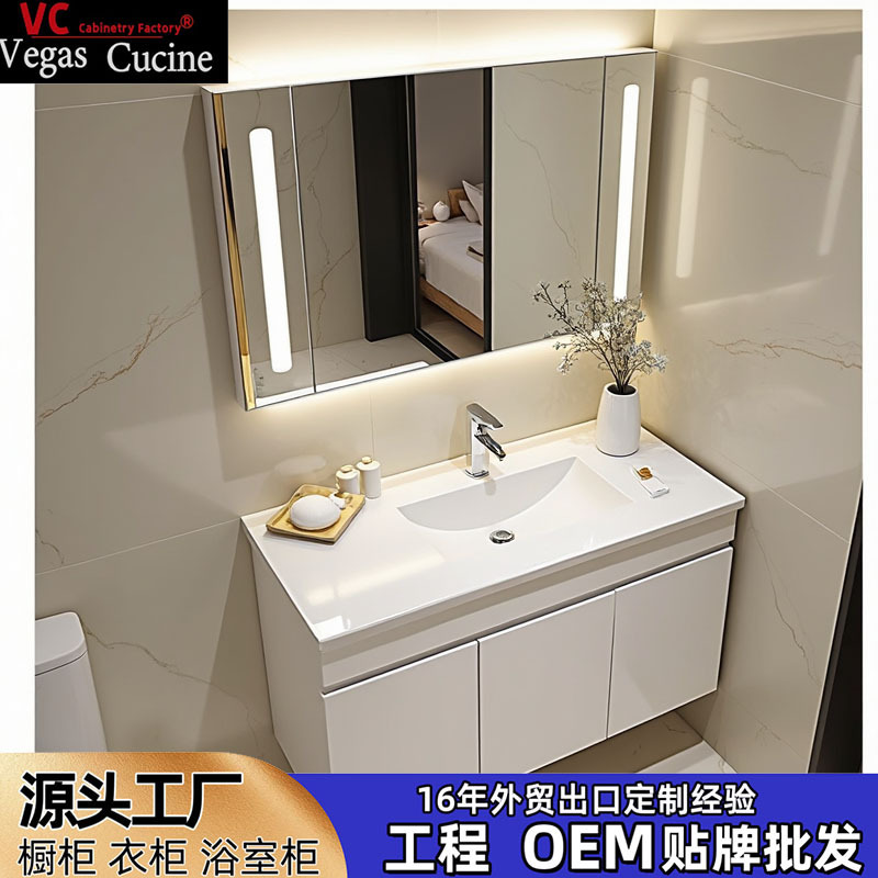 Foreign trade export Australia simple white bathroom cabinet bathroom vanity high quality standard bathroom cabinet manufacturers Foreign trade export Australia simple white bathroom cabinet bathroom vanity high quality standard bathroom cabinet manufacturers