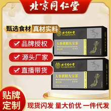 ����ͬ�����˅��S���Ō��� ʮ�������ɣ�ذˌ��軨��������I��