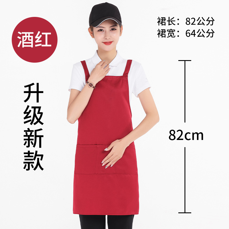 Delantal de mujer adorable comercial personalizado delantal de cocina de algodón para mujeres personalizadas logotipo de impresión transfronteriza