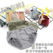 ΢��ͬ�������ѝ �������c����ѝŮ�Ը������ٽz���m��ѝ�Y���b