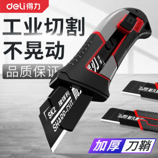 ����������ȫ䓼Ӻ�๦�ܱڼ����ܲü��_�䵶����f��̖��Ƭ