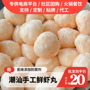 ���ţ�������r���r��a�r�r���������P�|��ʳ�ğ����ك�ʳƷ��