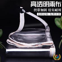 &otimes;͸���겼�����ˮ���Ӻ����ϲ��̨���L�������L��ů�����겼