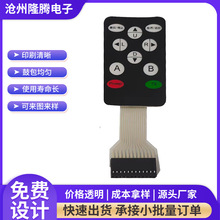 Ĥ_Py{·Ĥɶ PETzӡIĤ_P