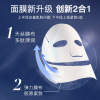 梦希蓝 Collagen, moisturizing smoothing face mask, removes double chin, "V" face effect