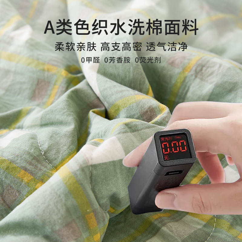 Una clase de algodón lavado Xinjiang algodón puro colcha fresca de verano, colcha de aire acondicionado lavable a máquina de cuatro piezas, colcha individual de verano