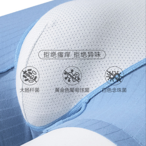 50 count long-staple cotton men's underwear men's wholesale solid color cotton antibacterial traceless boxer briefs sports style breathable JCKT