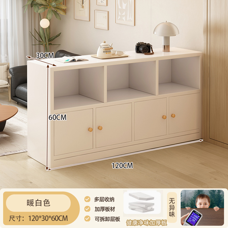 本棚 床置き収納ラック 一体型壁面収納キャビネット ソファサイドキャビネット 和風格子キャビネット 幼稚園生本棚|undefined