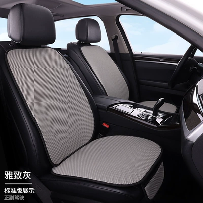 seat cushion massage net comfortable – Seat cushion, seat cover - elegant-gray-2-single-seats-2-backrests-massage-net