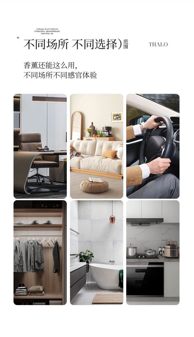 Douyin's Same Car Interior Home Fireless Aromatherapy Ornaments High-End Internet Celebrity Fragrance Cross-Border Delivery Xinyu Car Perfume