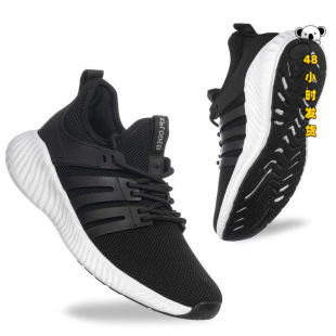 N 12039 Running Shoes with High Elasticity �ߏ��ܲ�Ь