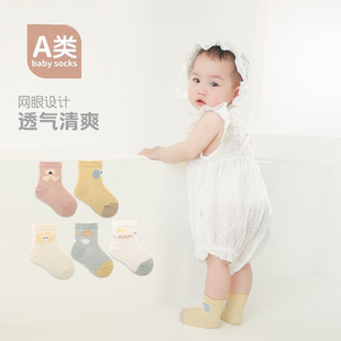 �o�ǿp���ļ����޿���W���m�������׃�ͯ��ͨ��Ͳ�m