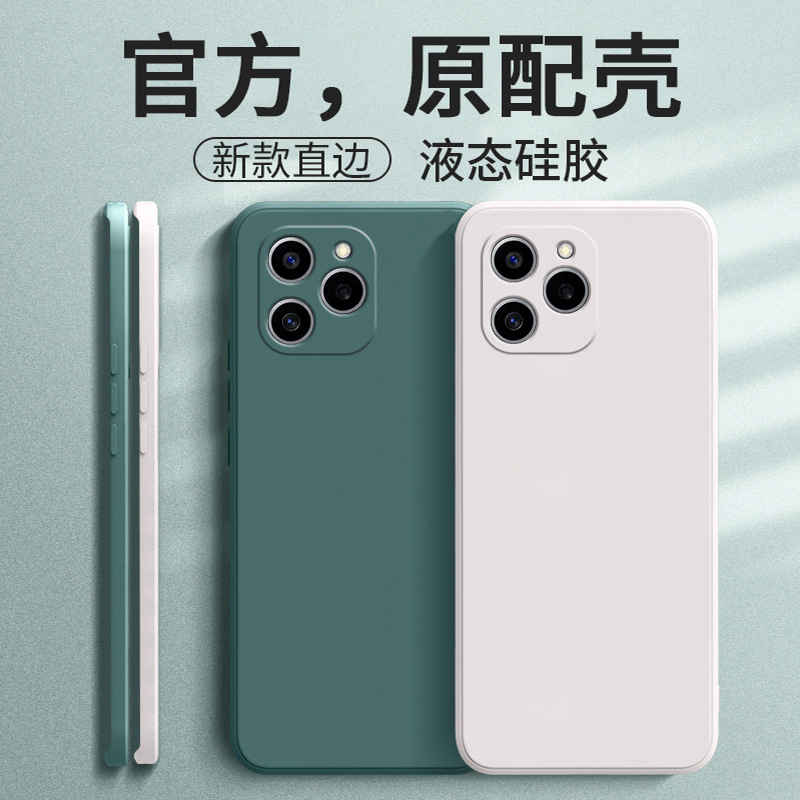 For Huawei glory 60Se phone case honor6ose protective case Giaan all-inclusive 60s outside