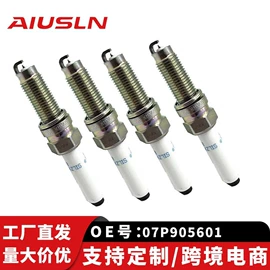 汽车传感器;油泵、油嘴;曲轴、凸轮轴