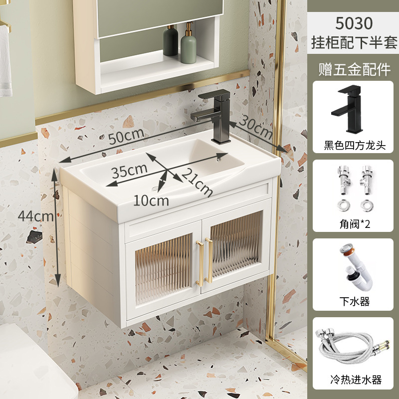 Blanco 5030 Cuenca del gabinete con grifo cuadrado negro + escurridor + Válvula de ángulo