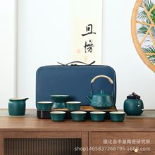 便携式陶瓷旅行茶具小套装家用户外泡茶壶周年庆企业年会礼品批发