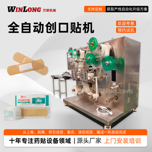 �o���������N�C���O��ȫ�ԄӝL�Є����N���b�C�t�÷����b���O��