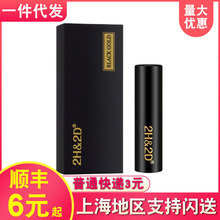 �ڽ����� ��s2H2D���Ç����ڽ��15ml ��ʿ���Ç��F������Ȥ��Ʒ