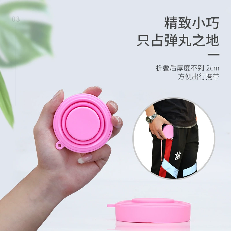 Outdoor Travel Folding Water Cup Silicone Rinse Cup Available Traveling Mini Water Cup Portable Compressed Folding Cup
