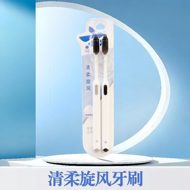 云南白药牙膏冬青留兰清新口气保护牙龈多功效多规格选择正品严选|undefined
