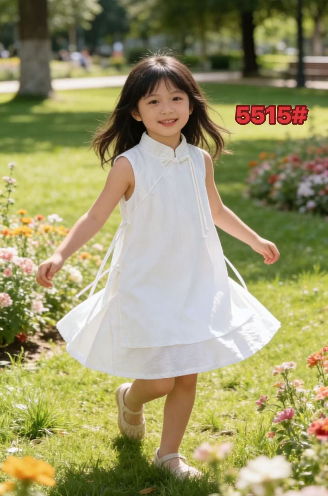5515# White