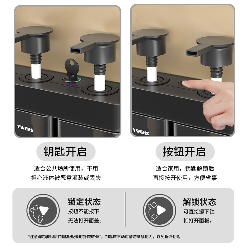 皂液器壁挂式免打孔酒店浴室洗发水沐浴露分装瓶厨房洗手液按压盒|undefined