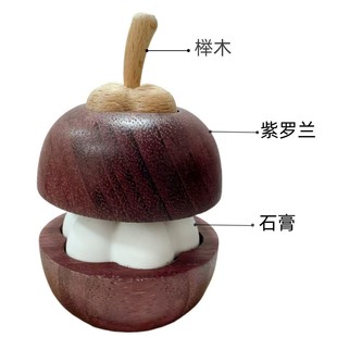 ��ɽ����޹�U�����_�m��ľ����U��ľ���ßo������޹�U�����[��