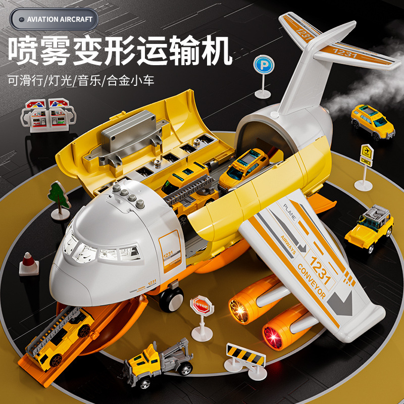 Multi-funcional de aviones grandes de simulación de juguete modelo de almacenamiento de aviones de música pista de almacenamiento de inercia niños coche de juguete