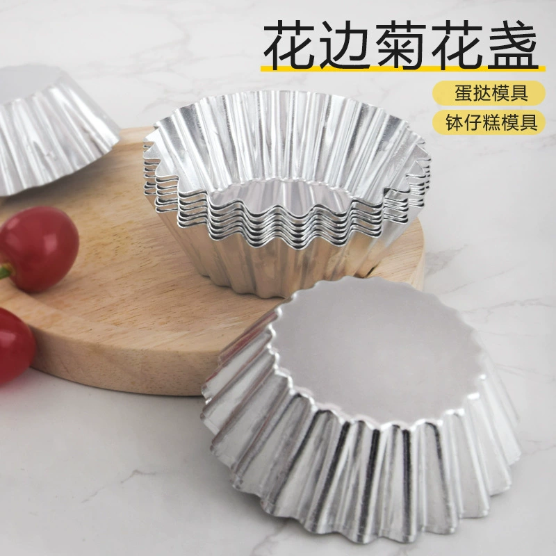 Пирог для выпечки яиц кружевной яичной башни