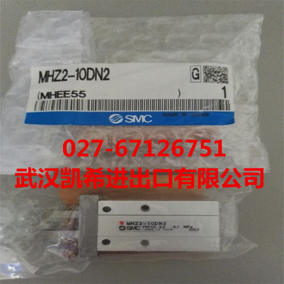 SMC标准型气爪MHZ2-10DN2  MHZ2-6S MHZ2-6D MHZ2-6D1 MHZ2-6D2