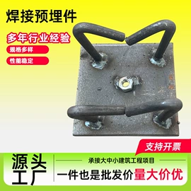 螺栓;螺母;螺柱