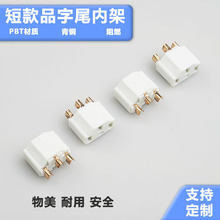 ����βC7÷��βC5Ʒ��βC13β���ȼ܃���о�S�~���~���֧��