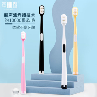 ��ɺ���fë��ˢܛë���ˌW���ЋD�������b��ˢһ�f��ë��ˢ