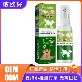 身体护理套装;其他美妆工具;头皮护理用品