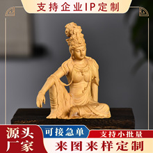 �S�����l�S��ľ�������^�����_����[����ˇƷ�ҾӏR�������