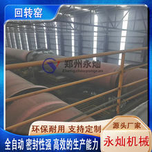 �����\���D�G ����ұ��V��ߜ��џ��O�� �๦��ʯ���X�һ��D�t