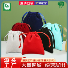 �S�����l�ò��|�Lë�q����ռ{���羳���N���K���Z�q���ڴ��q��