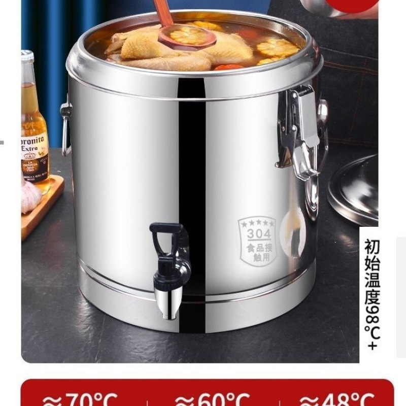 Barril de aislamiento térmico comercial de gran capacidad comedor barril de arroz barril de leche de soja barril de té de leche barril de sopa de tofu fabricante
