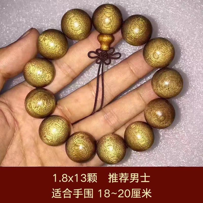 Old house demolition materials from the Ming and Qing Dynasties 1.8*13 pieces