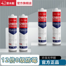 ��ˮͧ��ù�����z�N�lͨ���RͰˮ�ط�ˮ�ܷ��z�N����̨ˮ�۷�߅�z