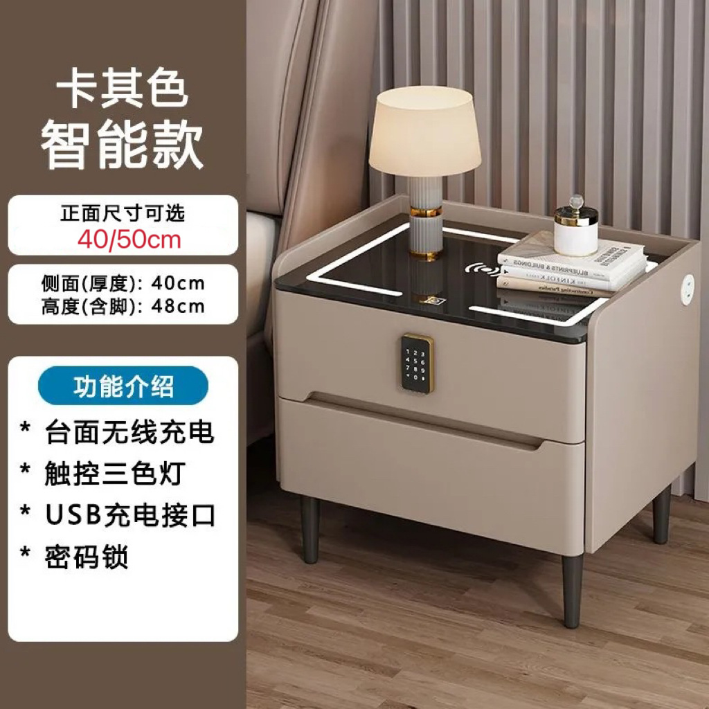 카키색 [3색조명+무선충전+USB+비밀번호잠금]