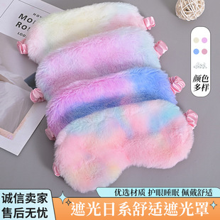 �羳�ɐ�ë�q���ֺ���͸�������o��˯������ �ڹ���ϵ���m�ڹ���