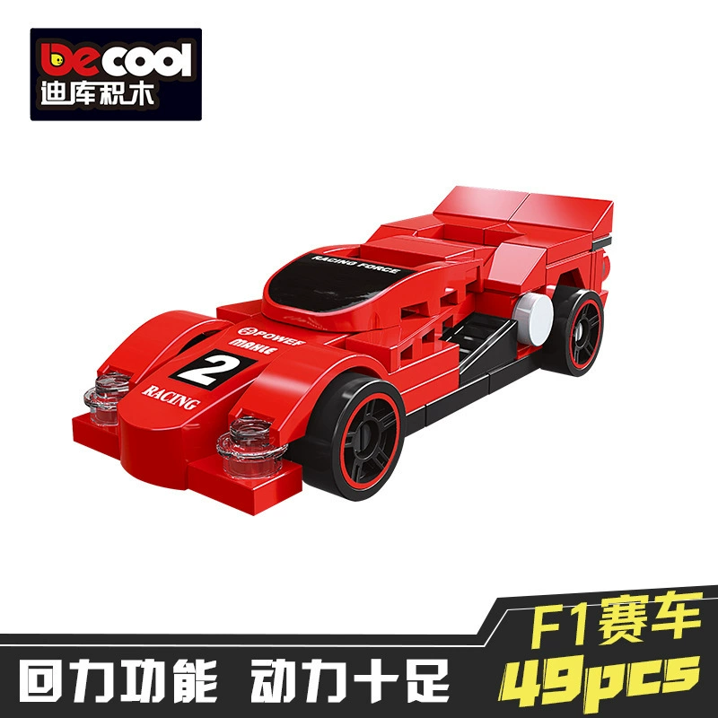 迪库 Lego, воин, конструктор, интеллектуальная головоломка для мальчиков, транспорт, игрушечная машинка, мелкие детали