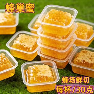 �r���r�з䳲�۪���С���b���ӹ𻨽�����Ȼ����ԭ����ɽ�䳲����