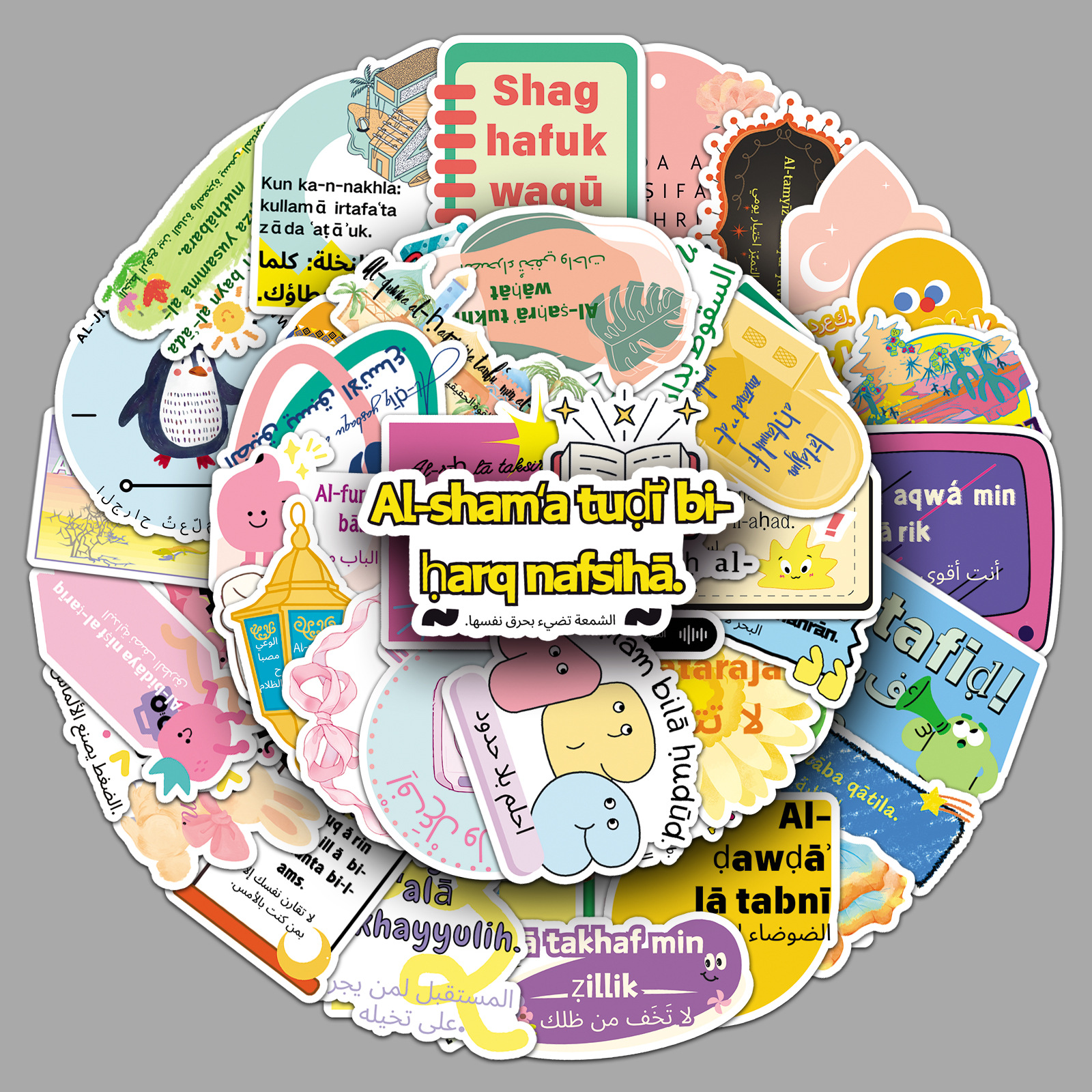 50 Latin Arabic Motivational Stickers Inspirational Foreign Language Slogans Healing Mobile Phone Refrigerator Handbook Stickers