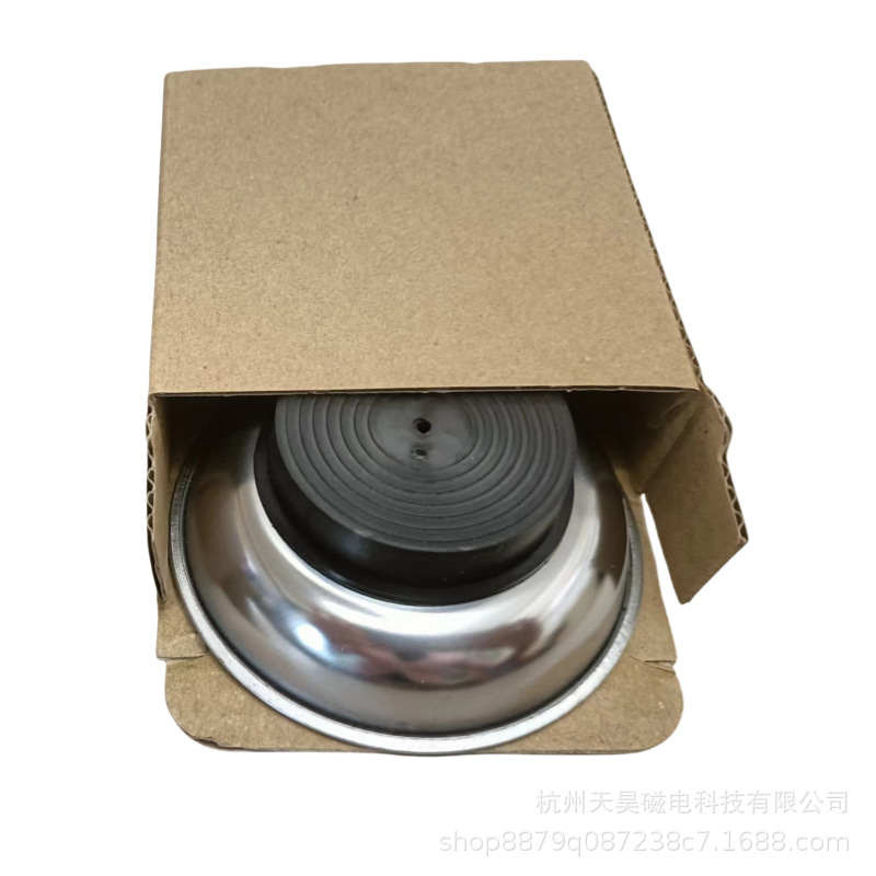 3寸底部照_副本