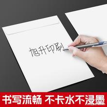 �S�����l�F؛100�˿հ���ʽ���b�p���z��ճ��ڰ�ɫ�ŷ��ŷ��