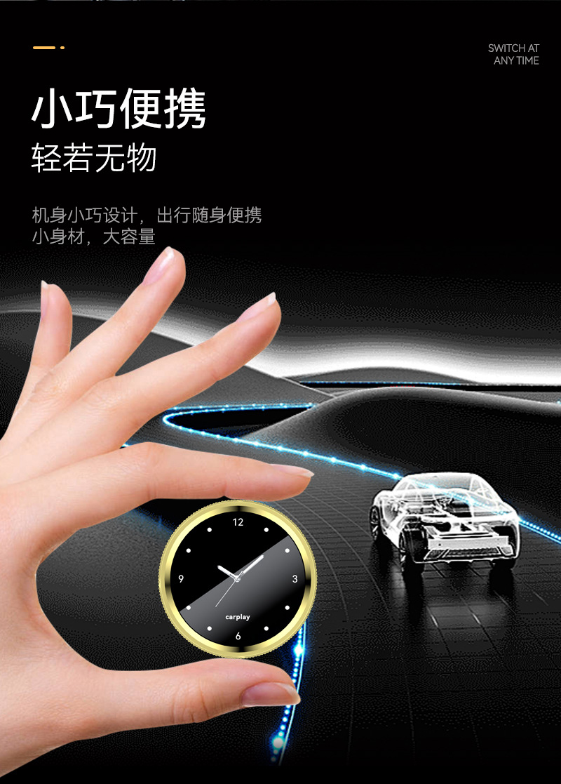 Hot-Selling Carplay Wireless Box Android Auto Car Wireless Adapter Smart 2-in-1 Carplay Box